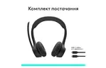 Наушники Logitech Zone 300 Bluetooth Graphite (981-001407)
