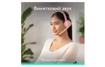 Наушники Logitech Zone 300 Bluetooth Rose (981-001412)