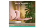 Наушники Logitech Zone 300 Bluetooth Rose (981-001412)