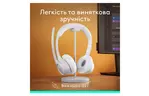 Наушники Logitech Zone 300 Bluetooth Off-White (981-001417)