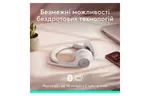 Наушники Logitech Zone 300 Bluetooth Off-White (981-001417)