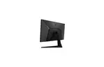 Монитор MSI G2712V