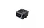 Блок питания Gamemax 700W (GX-700)