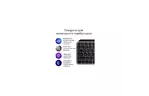 Клавиатура Logitech MX Keys Mini для MAC Wireless UA Space Grey (920-012652)