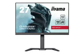 Монітор iiyama GB2770QSU-B6 - Фото