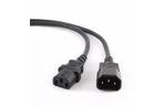 Кабель питания PC-189-VDE Cablexpert