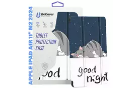 Чехол для планшета BeCover Smart Case Apple iPad Air 11