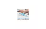 Мышка Promate Tracker Wireless Blue (tracker.blue)