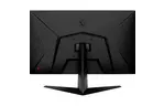 Монитор MSI G2712F