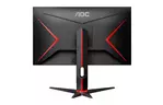 Монитор AOC 27G2ZN3/BK