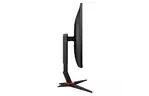 Монитор AOC 27G2ZN3/BK