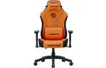 Кресло игровое Anda Seat Phantom Tiger Edition Size L Orange (AD18Y-14-OB-PV/C)