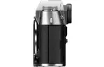 Цифровой фотоаппарат Fujifilm X-T50 Body Silver (16828284)