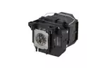 Лампа проектора EPSON L75 (V13H010L75)