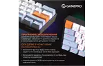 Клавиатура GamePro MK130R Hot-Swap Red Swich RGB USB UA Black (MK130R)