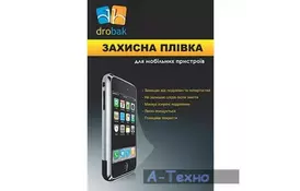 Пленка защитная Drobak для Apple iPhone 4 color series (зеленая) (500209) - Фото
