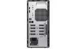 Компьютер Dell Optiplex 7020 MT Plus/i7-14700, 32, 512, DVDRW, WKM, W11Pro (N015O7020MTPUA_WP)