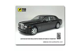 Килимок Pod Mishkou Rolls-Royce Phantom - Фото