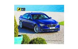 Килимок Pod Mishkou БМВ7 - Фото