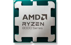 Процессор AMD Ryzen 5 8400F (100-000001591) - Фото