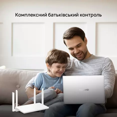 Маршрутизатор Huawei AX2 V2 (WS7001) - Фото 4