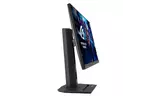 Монитор ASUS ROG Strix XG259QNS