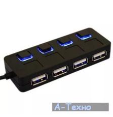 Концентратор Lapara LA-SLED4 black