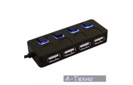 Концентратор Lapara LA-SLED4 black - Фото