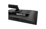 Монитор ASUS VA27UQSB