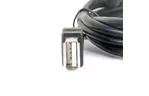 Дата кабель подовжувач USB2.0 AM/AF GEMIX (Art.GC 1615-4)