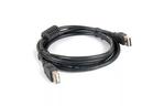Дата кабель подовжувач USB2.0 AM/AF GEMIX (Art.GC 1615-4)