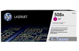 Картридж лазерный HP 508A CLJ M552dn/M553dn/n/x Magenta (CF363A) - Фото