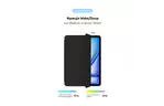 Чехол для планшета Armorstandart Smart Case iPad Air 13 2024 Black (ARM76331)