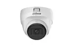 Камера видеонаблюдения Dahua DH-HAC-T1A21P-U