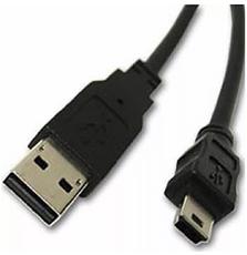 Дата кабель USB 2.0 AM to Mini 5P 0.8m Atcom (3793)