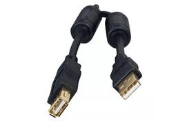 Дата кабель подовжувач USB2.0 AM/AF Defender (87429) - Фото