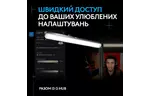 Настольная лампа Logitech Litra Beam LX Dual-Sided RGB Streaming Key Light (L946-000015)