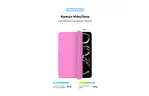 Чехол для планшета Armorstandart Smart Case iPad Pro 11 2024 Pink (ARM78151)