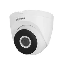 Камера видеонаблюдения Dahua DH-IPC-HDW1230DT-SAW (2.8)