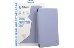 Чехол для планшета BeCover Soft Edge TPU Apple iPad Air 13'' M2 2024 Purple (711713)