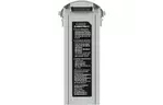 Аккумулятор для дрона Autel EVO Max 4T/4N Series Battery 8070mAh Grey (501007961)