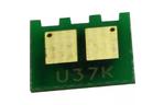 Чип для картриджа HP CLJ 700 M775/Pro 200 / Canon LBP7100 (Magenta) Static Control (U37-2CHIP-MA10)