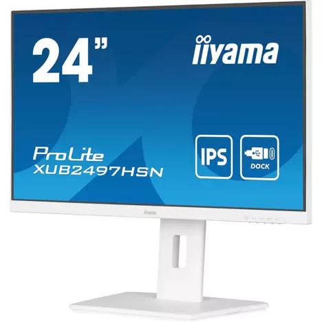 Монитор iiyama XUB2497HSN-W1 - Фото 7