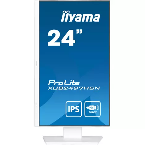 Монитор iiyama XUB2497HSN-W1 - Фото 9