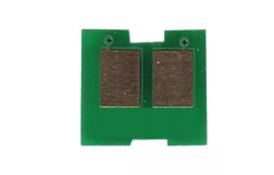 Чип для картриджа BASF HP CLJ Pro 200/M251/M276n Cyan (WWMID-71857) - Фото