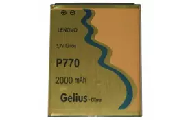 Аккумуляторная батарея Gelius Ultra Lenovo P770 (2000 mAh) (27606) - Фото