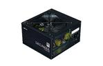 Блок питания Zalman 700W Decamax (ZM700-LX3)