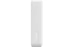 Батарея универсальная Baseus Magnetic Mini 20000mAh 20W, White (P10022102212-01 / PPCXM20)