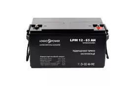 Батарея к ИБП LogicPower LPM 12В 65Ач (3867) - Фото