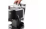 Кофеварка DeLonghi ECOV 311 BK